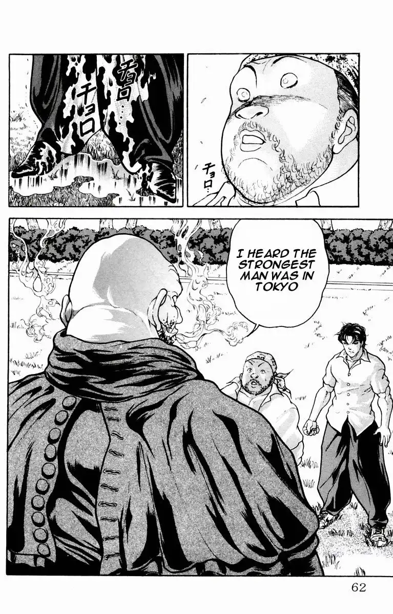 New Grappler Baki Chapter 10 16